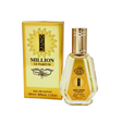 Fragrance World Launo Million Le Parfum EDP 50 ml (H)