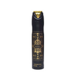 Lattafa Badee Al Oud For Glory EDP Spray 100 ML (U)