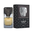 Lattafa Fahad EDP 80 ML (H)