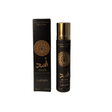 Lattafa Asad Travel EDP 12ML (H)